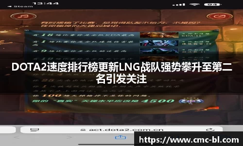 好博体育APP