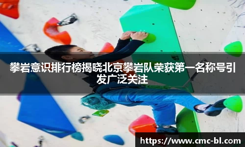好博体育平台