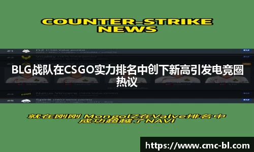 好博体育平台