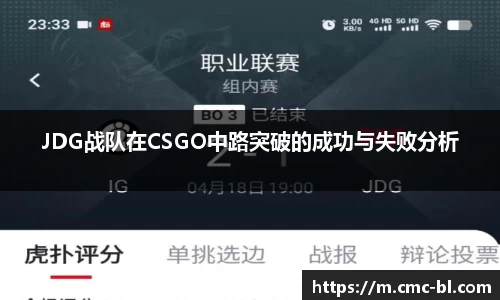 好博体育平台