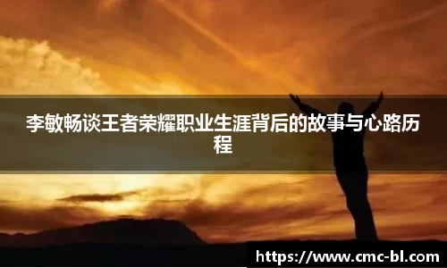 好博体育平台