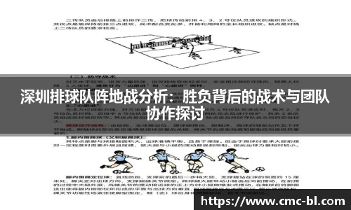 好博体育平台